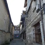 Апартаменти Armonui Centre Historique *
